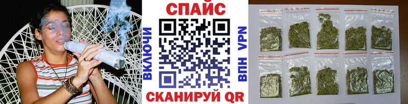 БУТИРАТ 99%  Колпашево 
