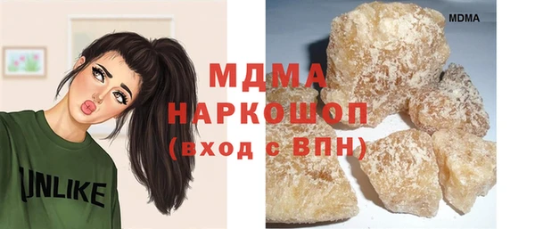 кокаин перу Белокуриха
