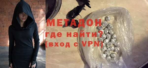PSILOCYBIN Белоозёрский