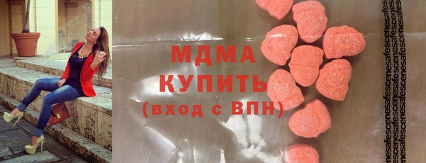 a pvp Беломорск