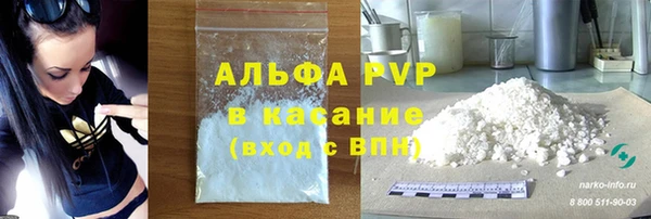 a pvp Беломорск