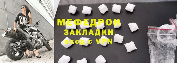 кокаин перу Белокуриха