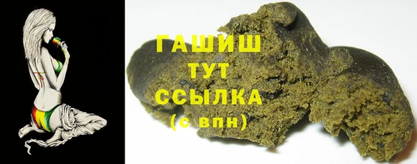 a pvp Беломорск