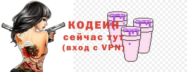 a pvp Беломорск