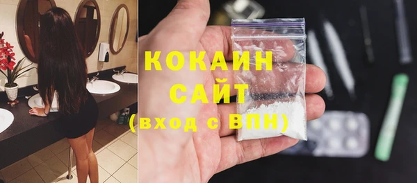 a pvp Беломорск