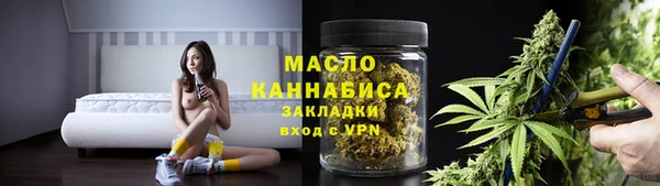 кокаин перу Белокуриха