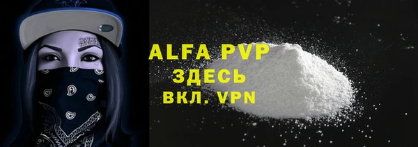 PSILOCYBIN Белоозёрский
