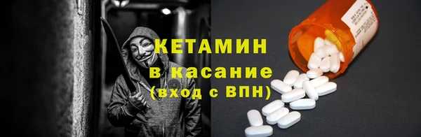 PSILOCYBIN Белоозёрский