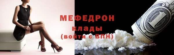 a pvp Беломорск