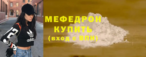 PSILOCYBIN Белоозёрский
