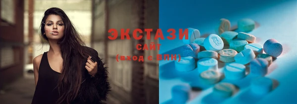 a pvp Беломорск