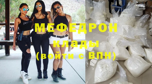 кокаин перу Белокуриха