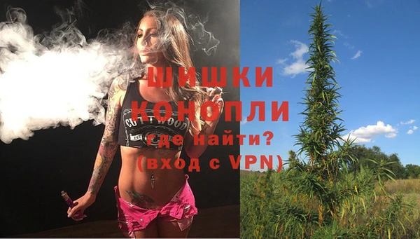 кокаин перу Белокуриха