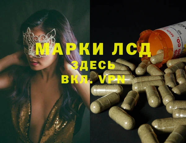 кокаин перу Белокуриха