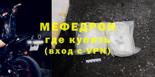 a pvp Беломорск