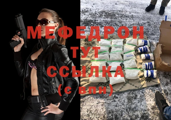 a pvp Беломорск