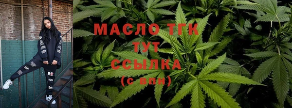 PSILOCYBIN Белоозёрский