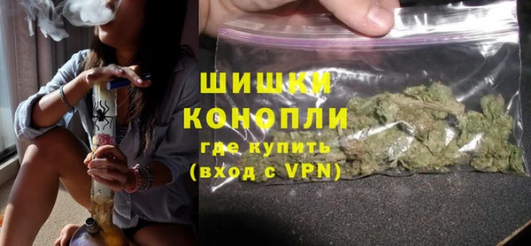 кокаин перу Белокуриха