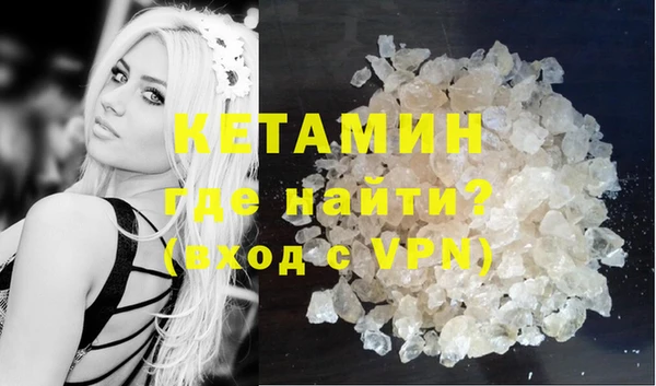 a pvp Беломорск