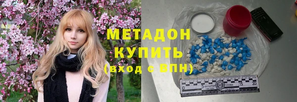 кокаин перу Белокуриха