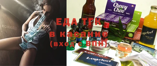 PSILOCYBIN Белоозёрский