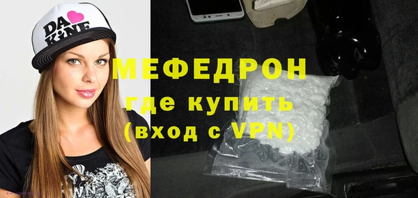 кокаин перу Белокуриха