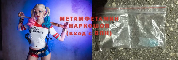 a pvp Беломорск