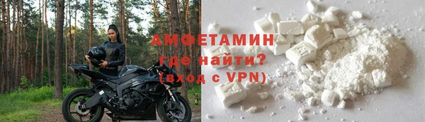 кокаин перу Белокуриха