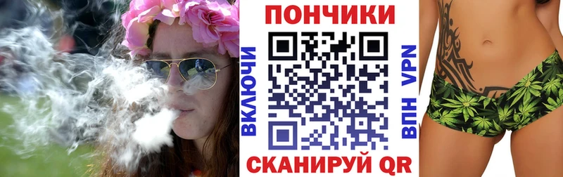 закладка  Колпашево  Шишки марихуана THC 21% 